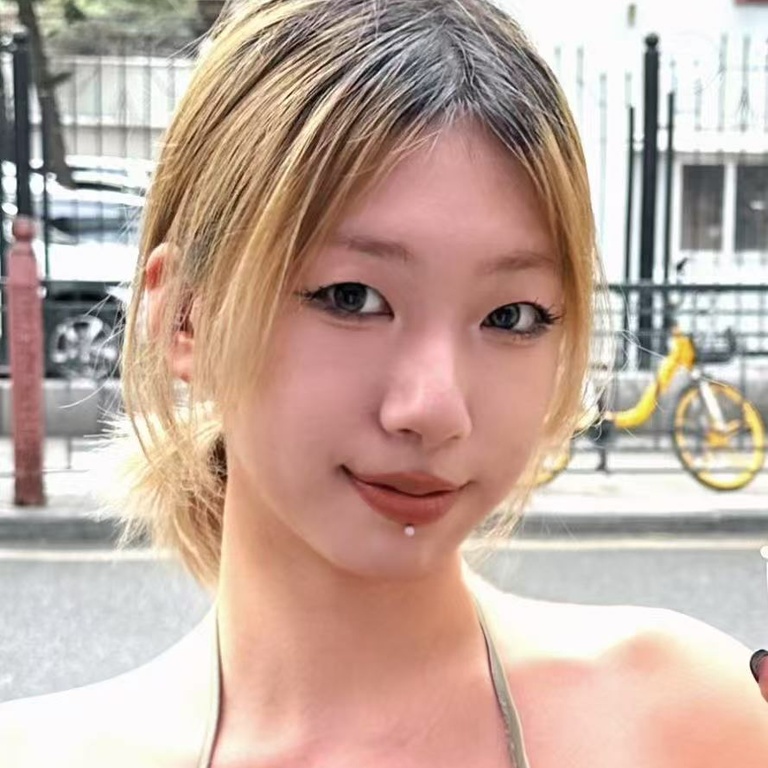 Michelle An
